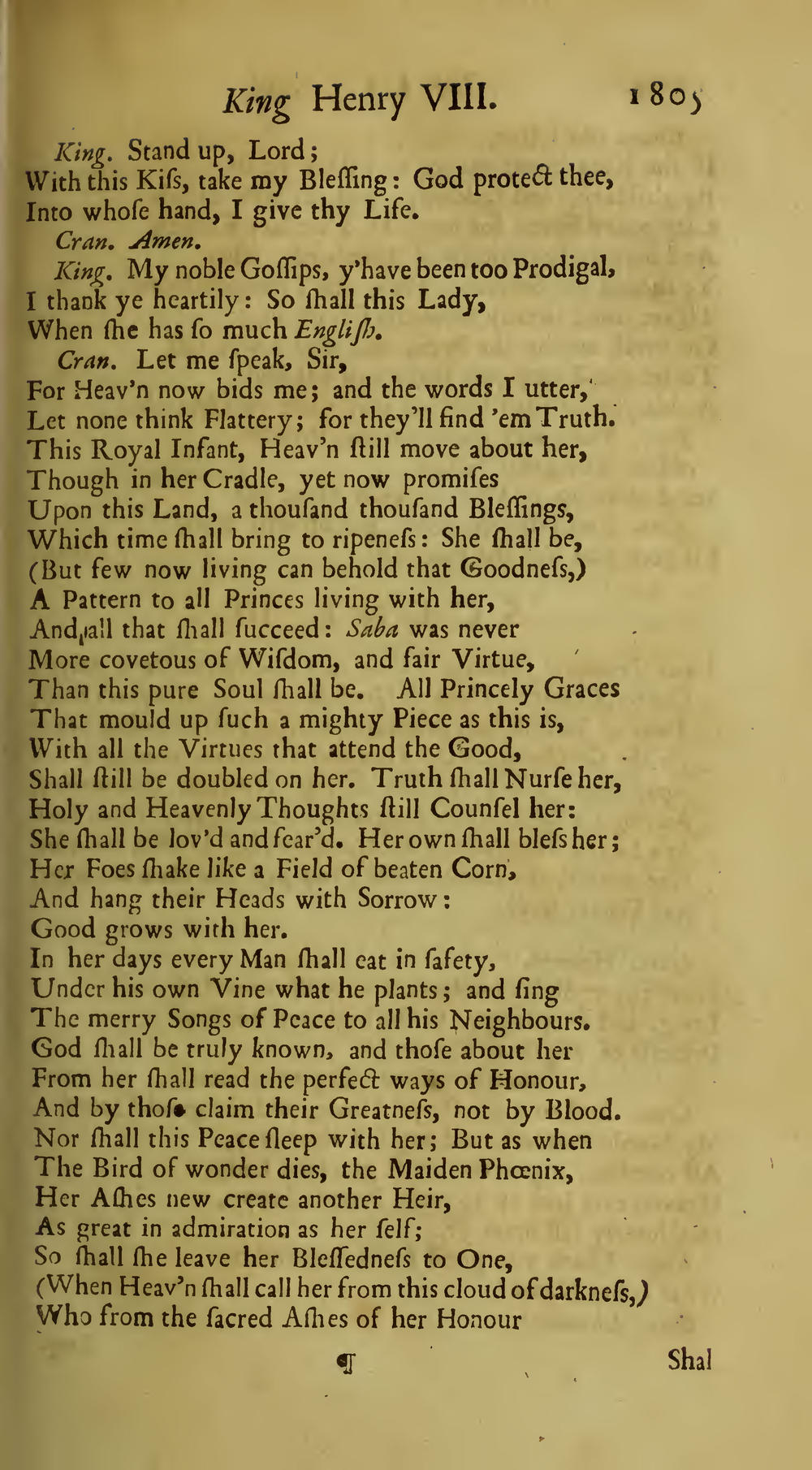 Image of page 276